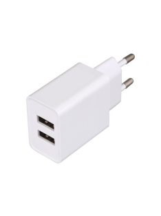  Home SA 24USB hálózati töltő, 2db megosztott USB kimenet, egyidejűleg 2 készülék tölthető